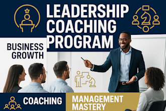 create business, leadership and management training and coaching program