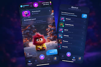 build roblox game, metaverse game, p2e game, money making app, PC game, ar app