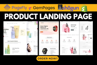 design shopify landing page product landing page using pagefly gempages shogun