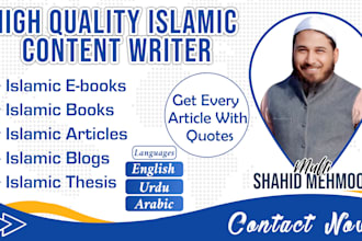 write islamic content, books, blogs and research articles