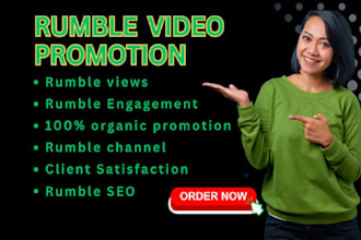 do rumble video promotion rumble views