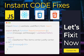 fix any javascript bug fast