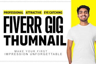 design fiverr gig image and gig cover or gig thumbnail
