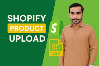 upload product to your shopify store with CSV file