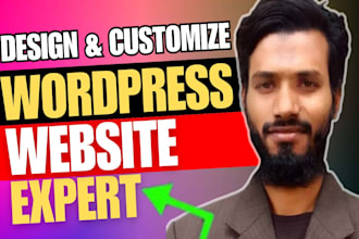 create wordpress websites small or local business