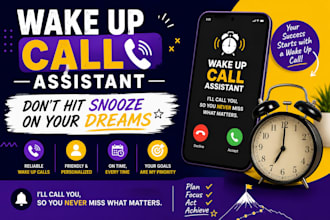 be personal wake up call assistance for schedules, meetings and reminders