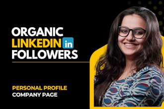 skyrocket linkedin followers for profile and page growth