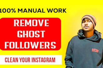 unfollow instagram following, clean bots, remove ghost followers