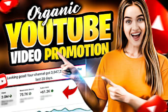do organic rumble cash cow video promotion, youtube faceless video promotion
