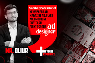 design stunning print ad, newspaper ad or magazine ad