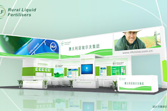 trade booth, stand, exhibition booth design rendering