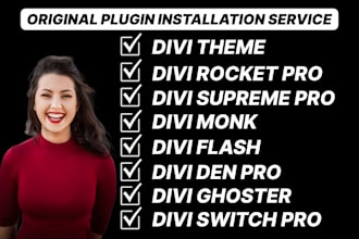 install divi theme, divi rocket, divi supreme pro, divi monk, divi flash plugin