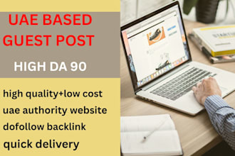 submit guest post on da 90 uae guest post site with dofollow backlinks