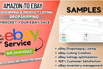 do ebay listing, ebay product listing, ebay lister, ebay product upload