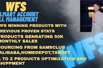 do wfs on your walmart account and find wfs products for your walmart store