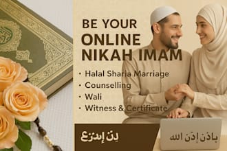 online nikah imam for halal islamic marriage wedding advice witness certificate