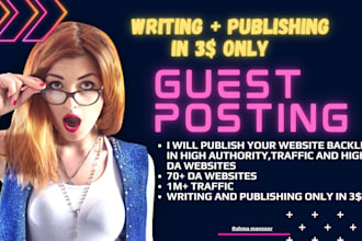 publish guest posts on high da websites with quality backlinks