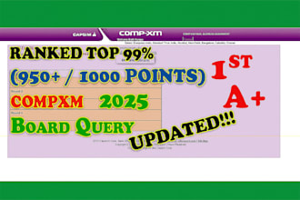 do capsim simulation project