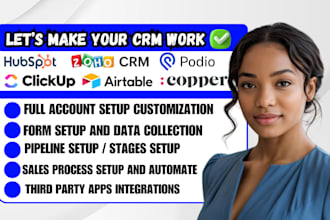 setup clickup airtable hubspot zoho crm copper podio data importation