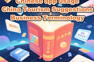 tutor and teach you to learn chinese, tourism and business