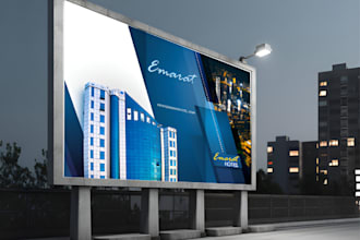 design professional signage for your business