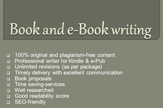 write your book or ebook fast