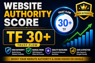 increase trust flow 30 plus