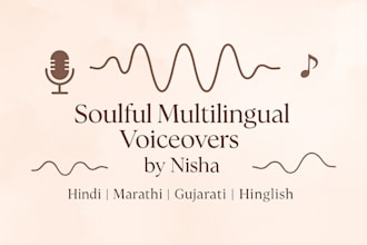 record hindi marathi gujarati voice over for stories