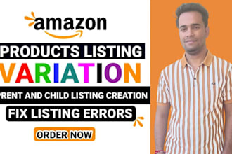 organize amazon product variations and correct listing errors