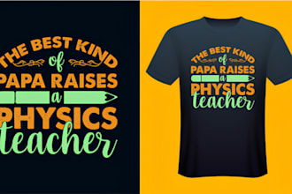 make unique teacher shirt designs for back to school, retirement and more