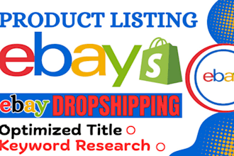 ebay products hunting, ebay products searching
