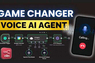 make an ai voice agent using vapi and retell