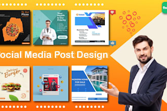 creat a social media post design