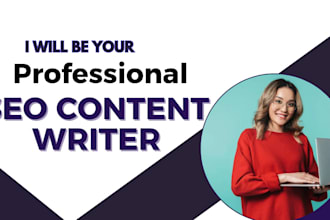 write SEO articles, blogs and website and landing page content for you