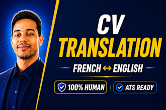 translate your CV from english to french or french to english