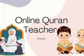 teach quran with tajweed online for kids and sisters, quran tutor
