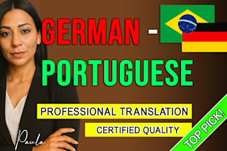 translate portuguese to german or german to portuguese humanized
