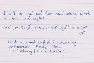 do neat urdu and english handwriting