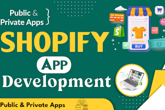 shopify private public app development, shopify app issues
