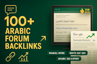 post your link in 100 niches arabic forums for SEO dofollow backlinks