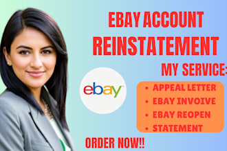 do ebay reinstatement for suspended or restricted ebay account