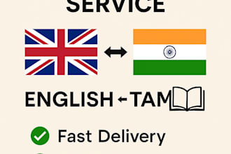 be your expert translator for any language pair