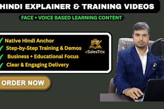 create hindi explainer and training videos