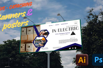 design billboard banners or posters