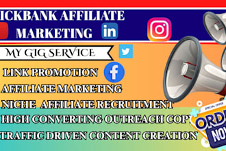 recruit visitors to your referral link, affiliate link visitor promotion