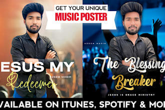 design professional artwork for single song