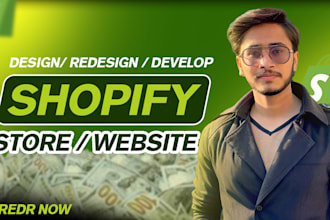 build and design your shopify website or shopify store