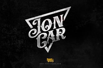 design music, dj, studio record or rock, metal band logo