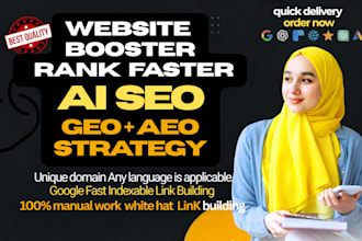 powerful link building aeo GEO off page SEO increase google ai visibility