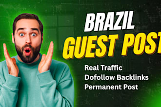 publish brazil guest post with seo dofollow backlinks